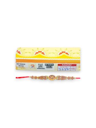 SJ-2032 Rakhi Collection For Rakshabandhan | Rakhi For Brother | Rakhi for Bhaiya and Bhabhi | Set of 12 Pieces