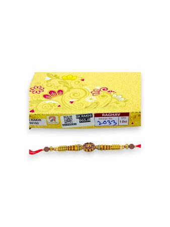 Rakhi Collection For Rakshabandhan | Rakhi For Brother | Rakhi for Bhaiya and Bhabhi | Set of 12 Pieces