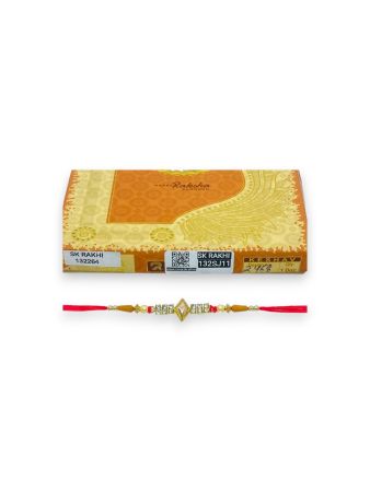 SJ-2468 Rakhi Collection For Rakshabandhan | Rakhi For Brother | Rakhi for Bhaiya and Bhabhi | Set of 12 Pieces