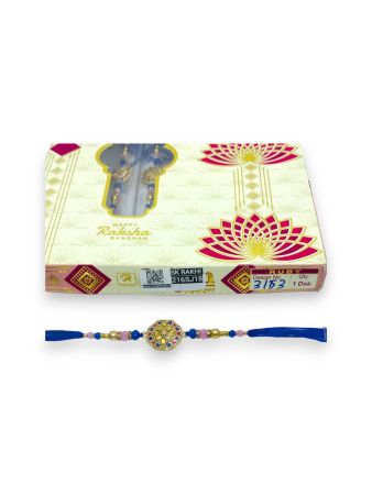 SJ-3153 Rakhi Collection For Rakshabandhan | Rakhi For Brother | Rakhi for Bhaiya and Bhabhi | Set of 12 Pieces